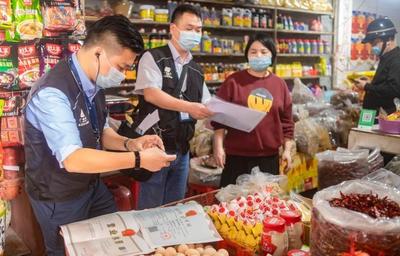 白云居民 这些市场可免费检测农产品，具体时间安排来了！