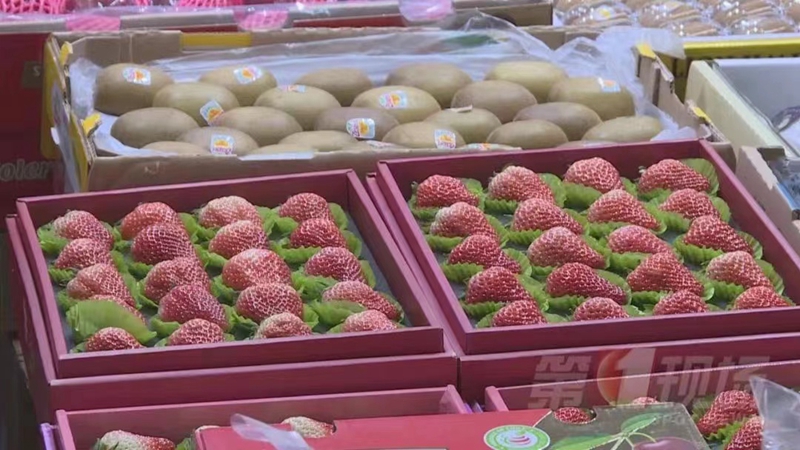 春节市场供应充足 深圳市民'菜篮子'丰盈家用电器热销