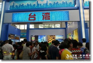 安全健康新选择 2012广东佛山安全食用农产品博览会家用电器销售侧记