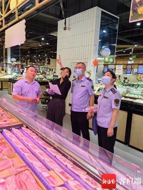 海南禁“美颜”生鲜灯，违者最高罚三万